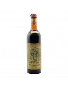 Chianti Classico Riserva Ducale 1964 RUFFINO GRANDI BOTTIGLIE