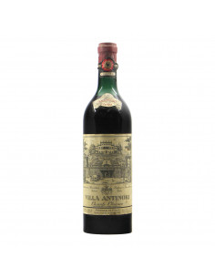 Bottiglie di vino rosso pregiato da collezione - Collezionismo In vendita a  Roma